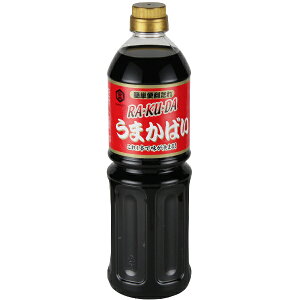 NLbR[ ȒP ֗  ܂΂ 1L[Ɩp 퉷] (515049)