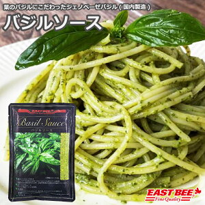 EASTBEE oW\[X 200g ( pX^\[X )