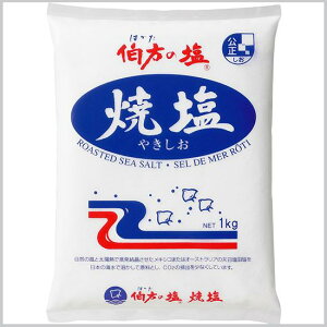 ̉ ĉ 1kg ( ͂̉ / Ă / TT^Cv )[Ɩp 퉷] (599098)