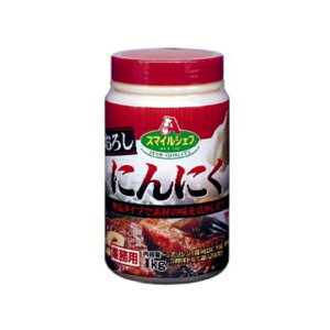X}CVFt 낵ɂɂ 1kg [Ɩp ①   Xe[L { `L ؓ X^~i K[bN 肨낵 K[bNCX h XpCX ] (2536004)