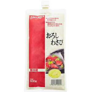 EAST BEE 낵킳 500g [Ɩp ① {킳ѓ mTr Fsgp z[XfBbV] (503060)