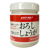 EAST BEE おろししょうが 500g [業務用 冷蔵 高知県産 すぐ使える 使いやすい 鰹のたたき 生姜焼き うど…