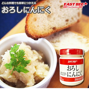 EAST BEE 낵ɂɂ 500g [Ɩp ① f K[bN h XpCX ȒP K[bNCX | K[bN\e[] (503501)