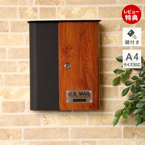 門柱 おしゃれ 北欧の人気商品 通販 価格比較 価格 Com