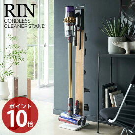 楽天市場 ダイソン V10 公式の通販