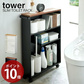 楽天市場 トイレ 手洗い おしゃれの通販 楽天市場 トイレ 手洗い おしゃれの通販