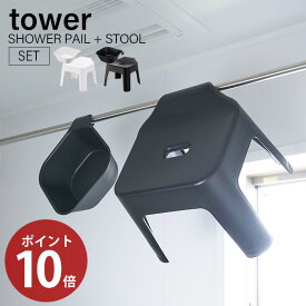 楽天市場 バスグッズ おしゃれの通販 楽天市場 バスグッズ おしゃれの通販