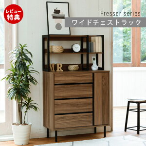 yؓT2tzTCh{[h k rO{[h nC^Cv Ch`FXg 4i rO`FXg o rt s35.5 ^ ubN uE RZg 77.5