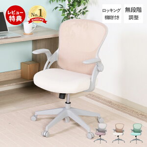 yؓT2tzItBX`FA    RpNg ɂ p\R`FA qǂ  ݑ[N e[N ~ bLO@\ LX^[t ݃J[ 