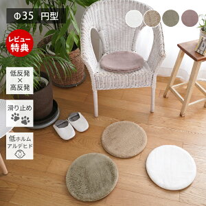 yXTtz`FApbh ᔽ t@[  k zc NbV ֎qp rbgt@[ 35cm ~` ~ zAfqh  ݃J[ ӂӂ n PF-400  V[