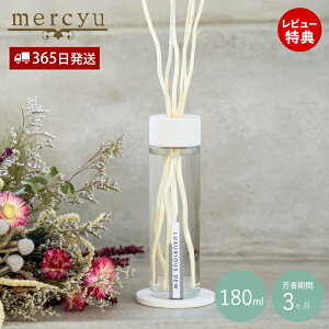 y365o&XTtzfBt[U[ XeBbN A} [hfBt[U[ [tOX 180ml ΍p  Vv    F3 jZbNX lC MRU