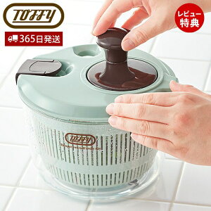 toffy gtB[ T_Xsi[ ؐ؂ NAT_Xsi[  T_ ؂ 蓮 ] Lb`  킢 k Ɠd Lb`Ɠd g Mtg v[g 蕨 