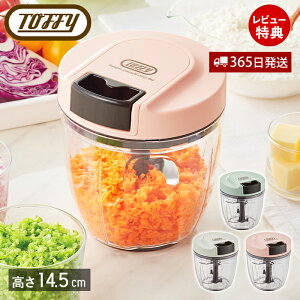 toffy gtB[ nfB`bp[   ~LT[ u_[ Jb^[ X[W[ H Vs Z ֗  킢 k Ɠd Lb`Ɠd g v[g 