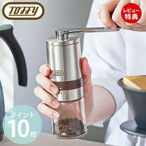 yXTtzToffy gtB[ R[q[~ 蓮 ҂ R[q[  RpNg ~ Z~bNn ҂ڒ K-KU10 e҂ ה҂ ҂ 1t nh O AEghA \L