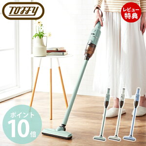 yXTtztoffy R[hXXeBbNN[i[ |@ R[hX z  3WAY R[hX|@ R[hXN[i[ XeBbNN[i[ dc[^[ y [d HW-VC2 