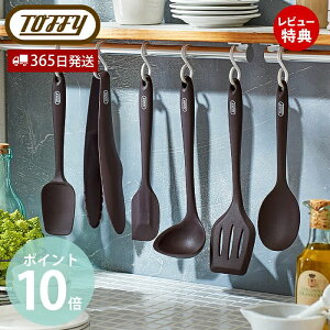 y365o&XTtztoffy gtB[ VR[ [h  tCԂ ^[i[ Xp` Xv[ VR Xv[ H@ H튣@ Ή uE hi LADONNA