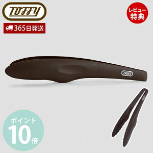 y365o&XTtztoffy gtB[ iC gO ϔM ̐^  [ H@ H튣@ Ή uE ꂪڗȂ  Lb` hi LADONNA