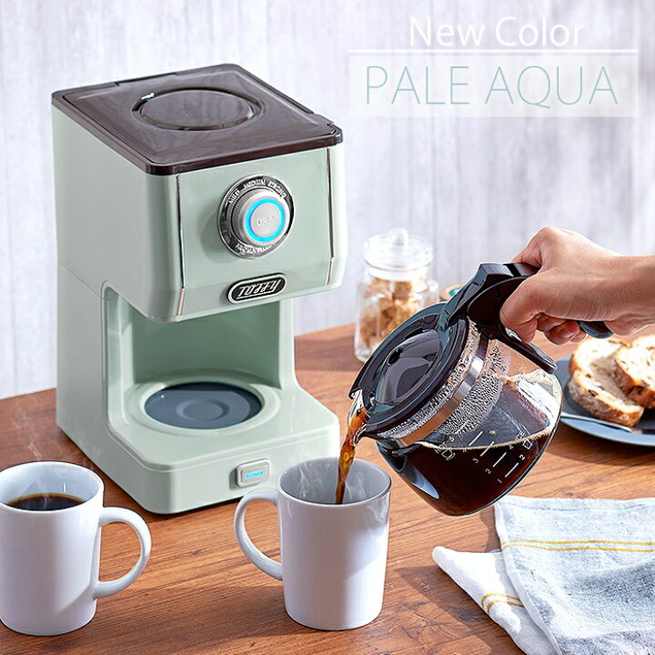 トフィー コーヒーメーカー アロマドリップ K Cm5 Toffy プレミアム ドリップ コーヒー 珈琲 保温 間欠抽出 5杯 キッチン家電 シンプル レトロ おしゃれ かわいい Ladonna ラドンナ 1年保証 即日発送 Sale 96 Off
