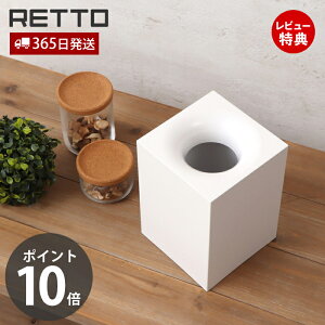 y365o&XTtz_Xg{bNX bg[ RETTO  S~ ݓ  RpNg  Ȃ ɂ Vv zCg ʏ Lb`   qI 