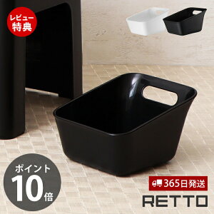 y365o&XTtz肨 bg[ RETTO  C  ʊ C   艱 肨  oX[ oXpi oXObY  Ǌ| [ RETYTK RpNg {