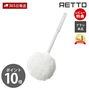 y365o&XTtzXyAuV \tg Pi bg[ RETTO gCuV  XyA \tgf gC gC| y qI ȒP ی` { zCg RETTB SW-PP
