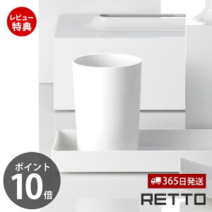 y365o&XTtz^u[ bg[ RETTO   Rbv X^h ʏ v  Rbv Rbv uV uVX^h z_[ RETCU { V