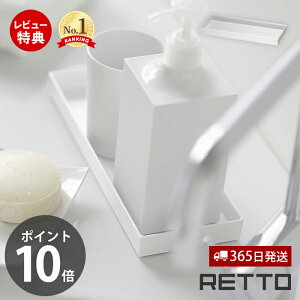 y365o&XTtzg[ bg[ RETTO  [ p  gC ʃg[  [ AjeB g[ XNGA ʗpi ʑ ʏ Rbvu Lb` RETTR 