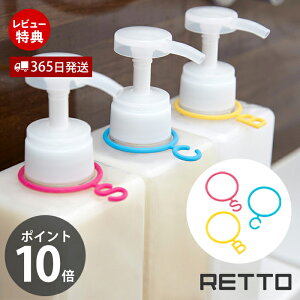 y365o&XTtzfBXyT[}[J[ bg[ RETTO x fBXyT[ }[J[  ڈ Vv[ RfBVi[ {fB\[v {g ^O F Jt RETDSCB