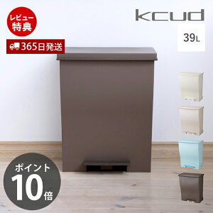 y365o&XTtzS~ 39L   ݔ ӂt Lb` X Ch Chy_y[ ^ y_ LX^[ { zCg x[W uE I'mD kcud N[