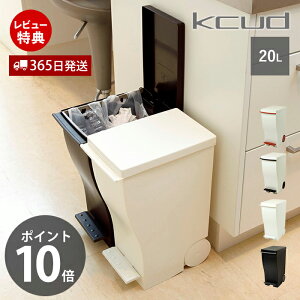 y365o&XTtzS~ 20L   ݔ X Xy_ ӂt Lb` c^ y_ LX^[ { Vv zCg ubN uE bh kcud N[