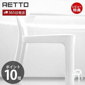 y365o&XTtzAC`FA bg[ RETTO  ʍ35cm  Ch w C֎q C oX`FA ~ y Xc[ x` { RETALCH I'mD z