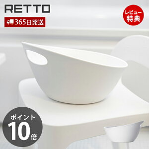 y365o&XTtz肨 bg[ RETTO  C  ʊ C   艱 肨 |[  y oX[  [ RETYTAW RpNg { zC