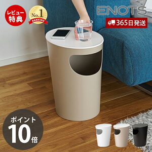 y365o&XTtzGmbc TChe[u _Xg{bNX S~ ӂt ȃXy[X e[u [ TCh`FXg rO Q X}zu { WzCg Wx[W u