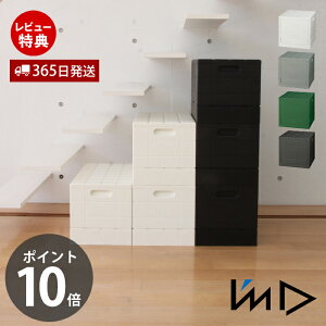 y365o&XTtzObhRei[ L[u W30 Rei{bNX [ P[X ܂肽 {bNX BOX ᔠ Xc[ ߑP[X N[[bg ܂ W  