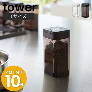 塩 コショウ入れ おしゃれの人気商品 通販 価格比較 価格 Com 塩 コショウ入れ おしゃれの人気商品 通販 価格比較 価格 Com