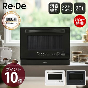 yؓT2tzReEDe Range I[uW   W I[u O \tgN[Y  ݒ `ChbN dオ蒲5i RpNg LED\ MO02A-20 
