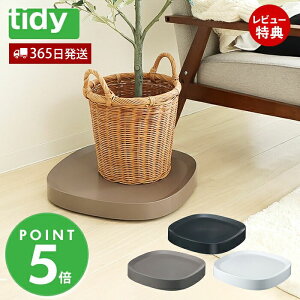 y365o&XTtztidy v^u L Plantable { LX^[t  M 󂯎M M gC g[ LX^[t OT-668-101 eBfB