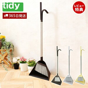 y365o&XTtztidy XB[v sweep { ق Ƃ Zbg ւق | | || |ObY  CL-665-530 eBfB