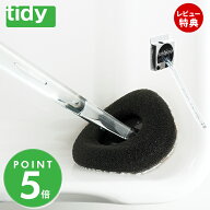 【当店限定特典付】tidy バス用スポンジ バススポンジ バスクリーナー 日本製 柄付き スポンジ お風呂掃…