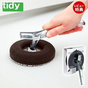 yXTtztidy oXpX|W oXN[i[ { oXX|W nfBX|W t X|W C| uV V[g |uV CL-666-320 eBfB