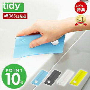 y365o&XTtztidy XL[W[ ~j XNC[W[ Squeegee mini ؂ Cp[ C CL-665-602 [ u[ O[ zCg CG[ eBfB