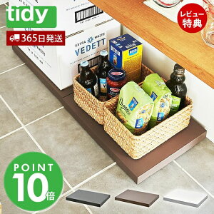 y365o&XTtztidy vbgtH[ platform  LX^[t gC g[ { ב u  OT-668-2000 xbh[ eBfB