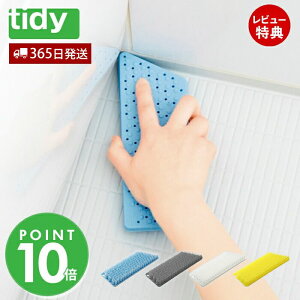 y365o&XTtztidy PlaTawa oXuV v^ C| uV  oX | { C | | |ObY CL-665-512 eBfB