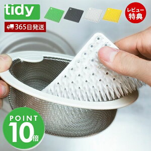 y365o&XTtztidy PlaTawa Lb`puV uV X|W U JS Lb`uV H Lb` 䏊 ꗎƂ CL-665-502 eBfB