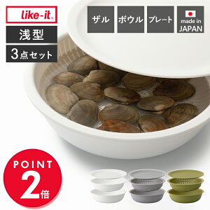 yXTtzlike-it Č ĂƂ Č{E ĂƂ{E 3_Zbg H@Ή ϔM WΉ  {[ v[g M Č ؂ ^ { ĂƂɂgUƃ{