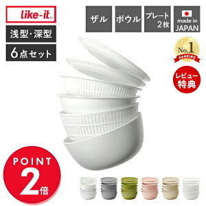 yXTtzlike-it {E v[g 6_Zbg   Č ĂƂ Č{E H@Ή WΉ ϔM {[ Wok [^ ^ ؂ ؂ { LBK-10 ĂƂɂg