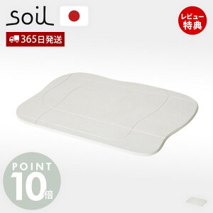 y365o&ؓT2tzsoil ]y oX}bg { BATH MAT aqua mAXxXg \C ANA ɂ @}bg z  ΖȂȂ  ȒP Y V Ȑ 