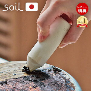 yXTtzsoil KITCHEN ERASER ]y RQƂ { \C Lb`CCT[ NG_ ł łƂ  IH R  N[i[ NU[  ꗎƂ Mtg ̓ 