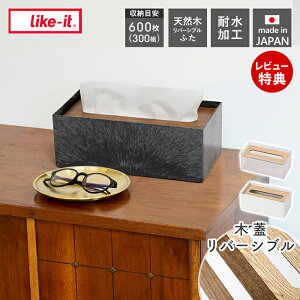 yXTtzlike-it eBbVP[X  ӂt t^t o[VuW ؊W Vv k ؖ VR ؐ y { 킢 rO Tj^[ ʏ ϐ   