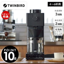 楽天市場】cm-d465（カラーブラック）の通販